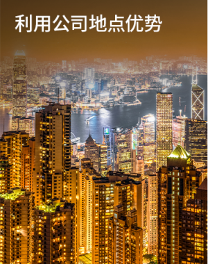 图2中简体 图2中简体