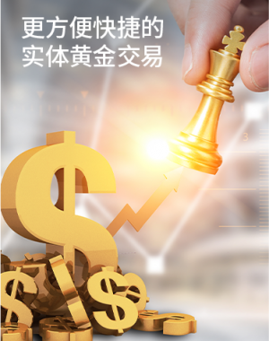 图3中简体 图3中简体